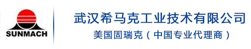 固瑞克,固瑞克噴涂機(jī),固瑞克隔膜泵,固瑞克噴槍